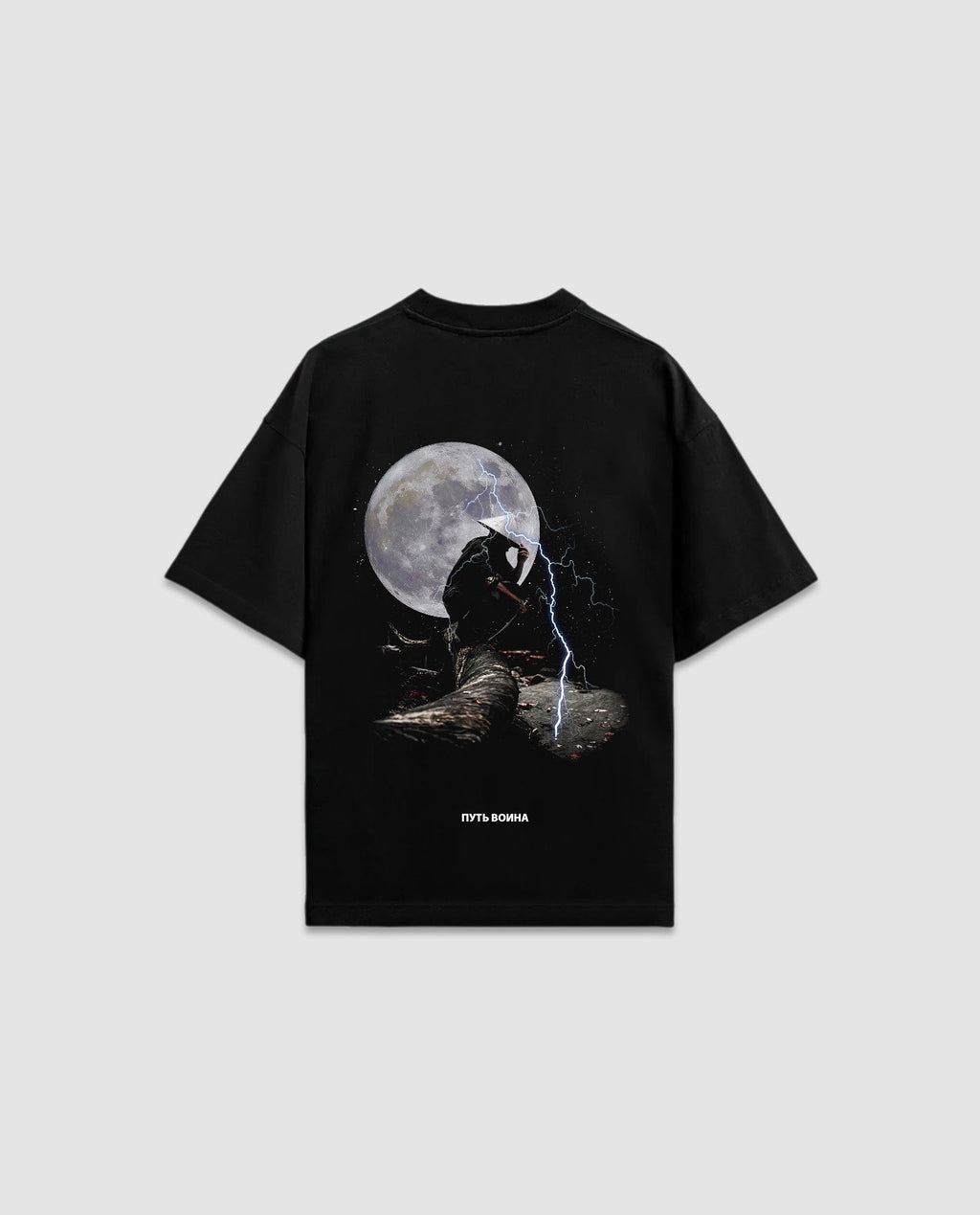 The way of the Warrior