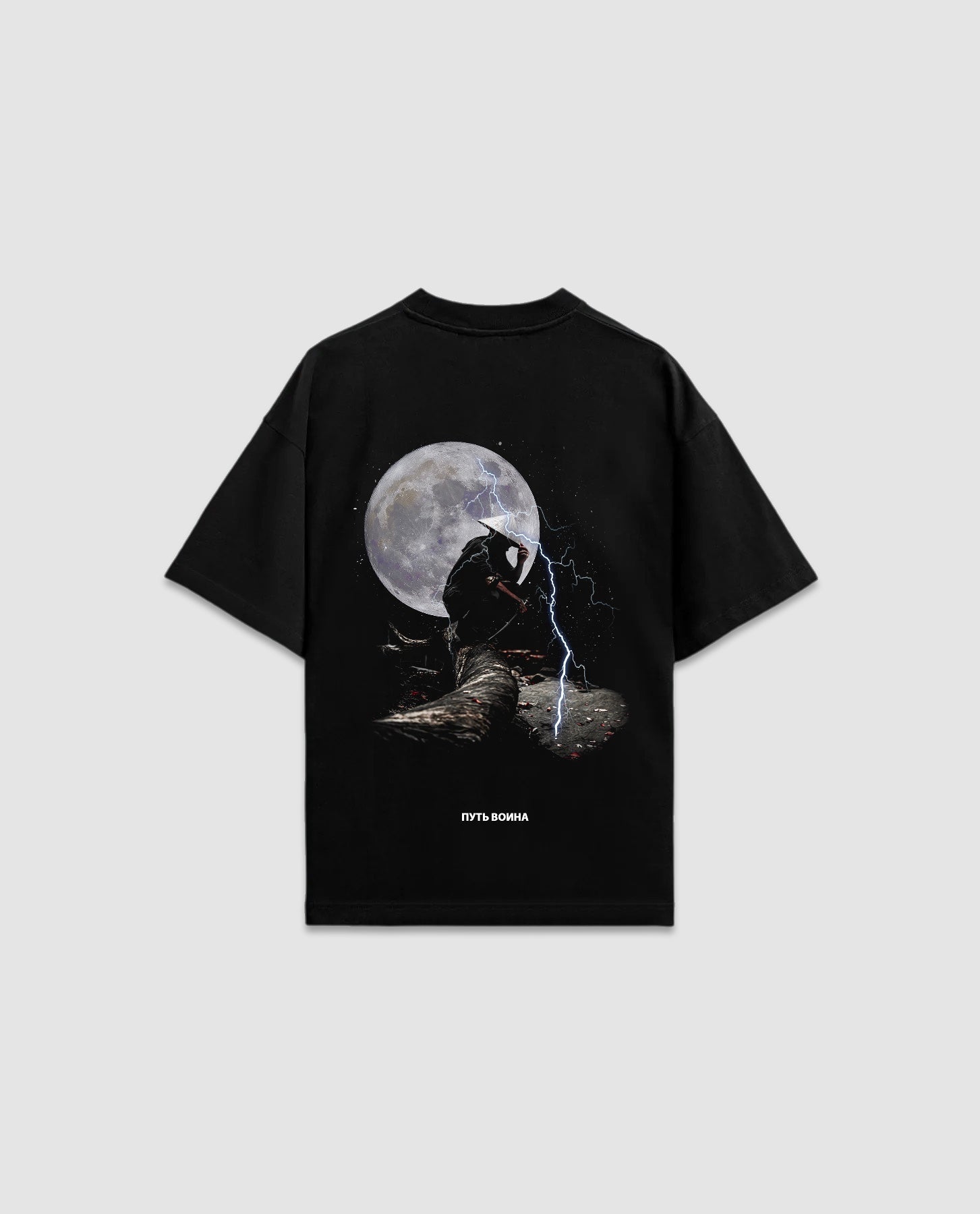 The way of the Warrior