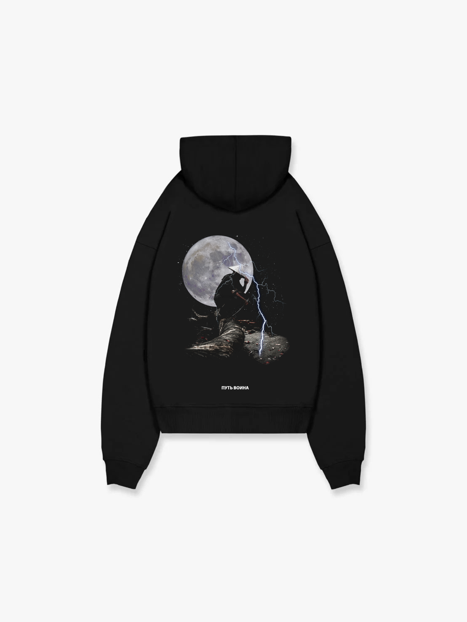 "The way of the warrior" Hoodie