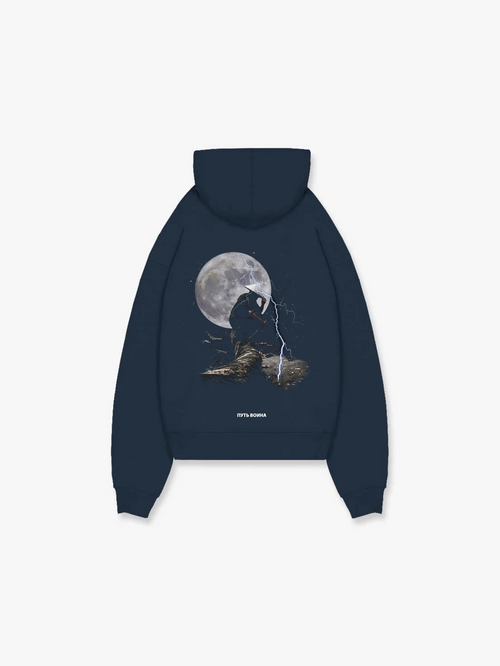 "The way of the warrior" Hoodie